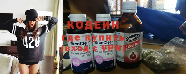 jwh Навашино