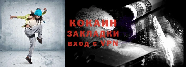 мяу мяу мука Балабаново