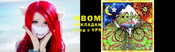 мяу мяу мука Балабаново