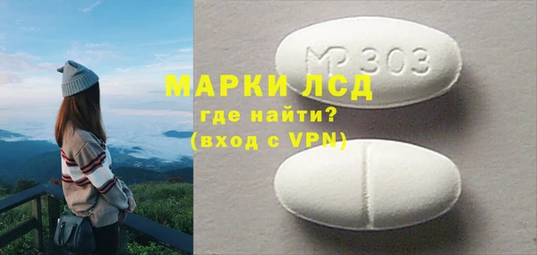 мяу мяу мука Балабаново