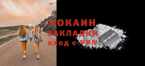 мяу мяу мука Балабаново