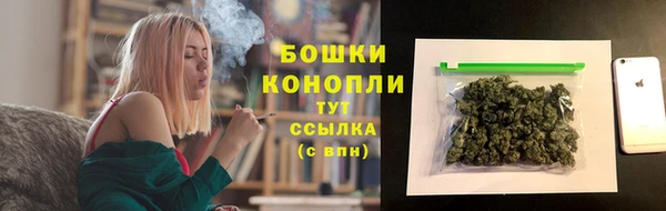 наркотики Балахна