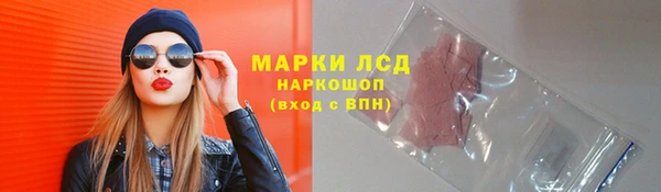 мяу мяу мука Балабаново