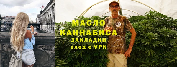 мяу мяу мука Балабаново