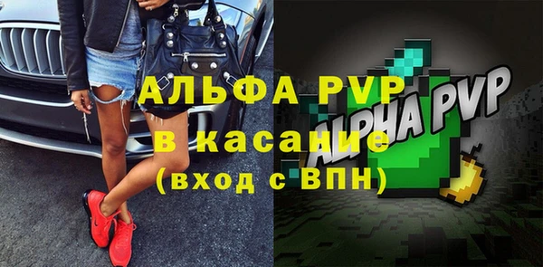мяу мяу мука Балабаново