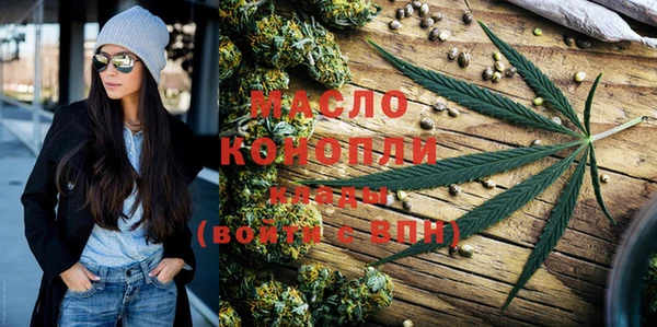 мяу мяу мука Балабаново