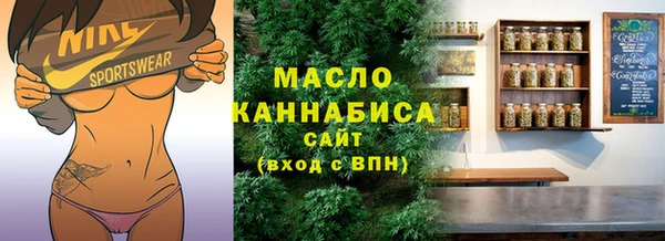 мяу мяу мука Балабаново