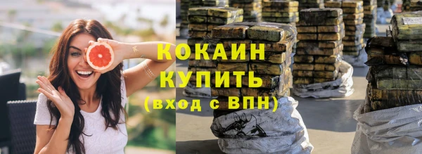 MDMA Premium VHQ Наволоки