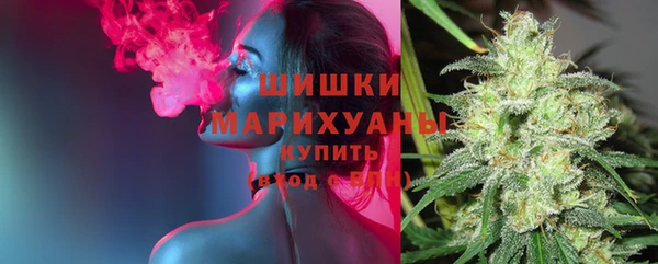 наркотики Балахна