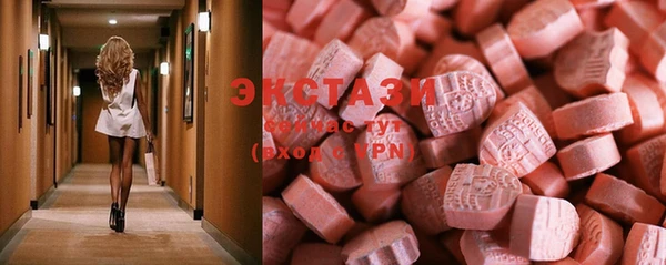 мяу мяу мука Балабаново