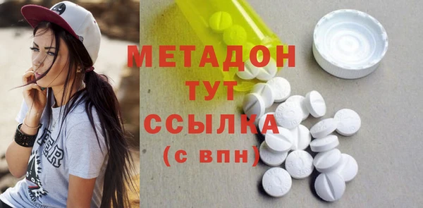 мяу мяу мука Балабаново