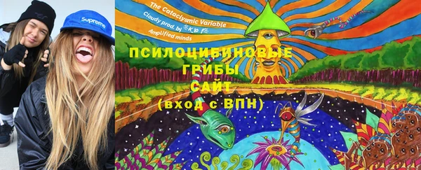 наркотики Балахна